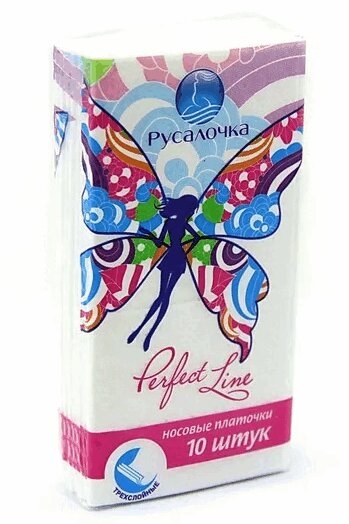 

Perfect Line Платки бумажные носовые 10 шт
