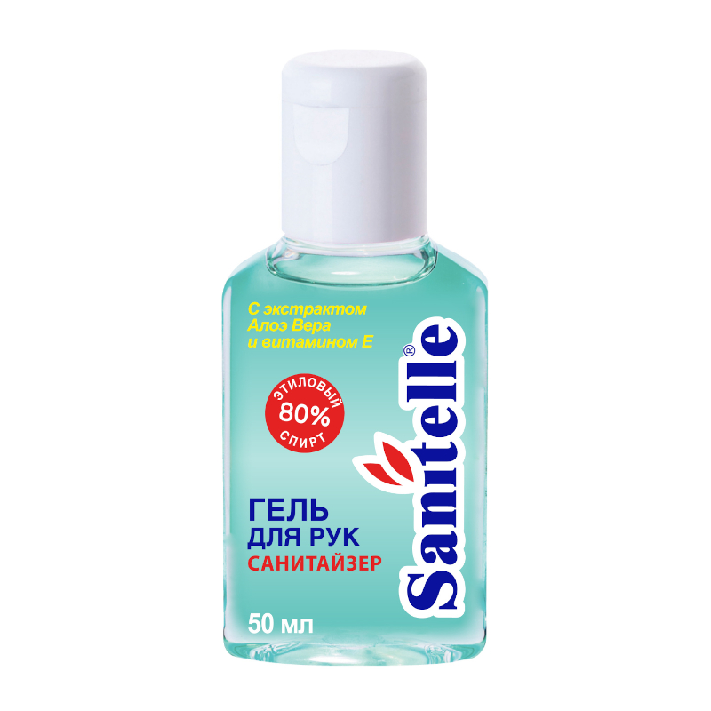 Изображение товара Sanitelle Гель для рук антисептический с витамином Е и экстрактом алоэ 50 мл
