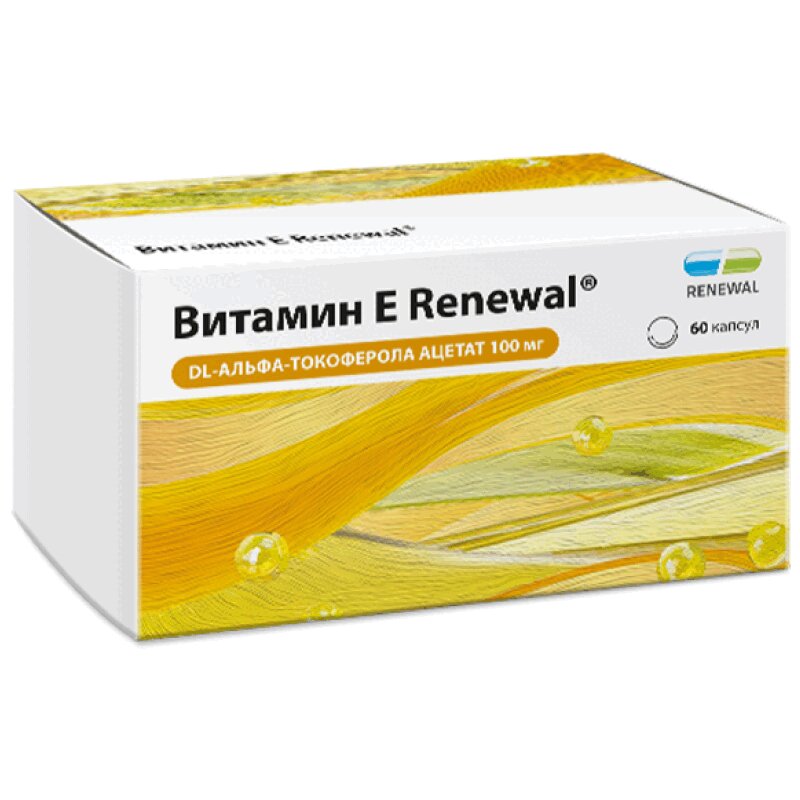 

Витамин Е Renewal 100 мг капсулы 60 шт