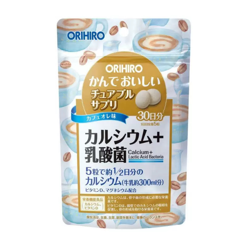 Orihiro Кальций+витамин Д со вкусом кофе таблетки 150 шт витамишки кальций витамин д пастилки жев 2 5г 60