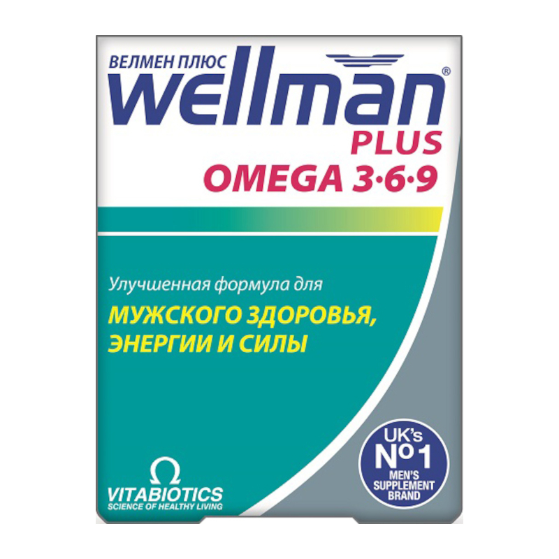 Изображение товара Велмен Плюс таблетки и капсулы 28 шт для поддержки организма и восстановления