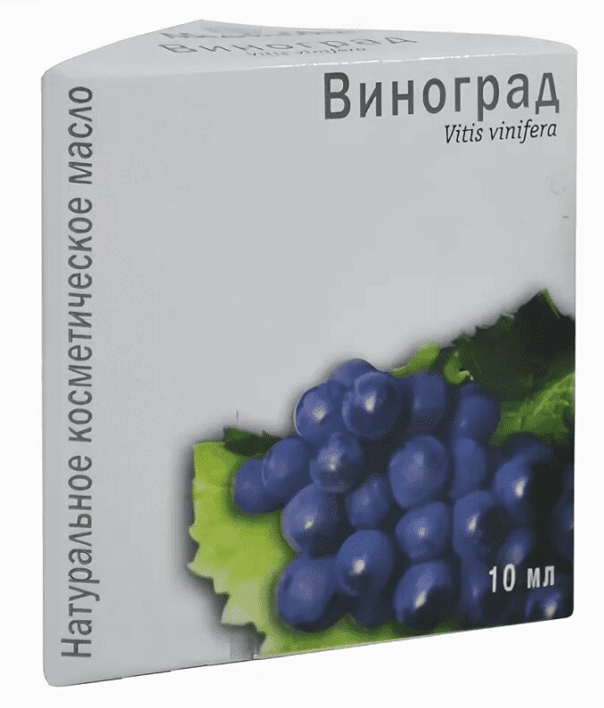 Изображение товара Виноградной косточки масло косметическое 10 мл