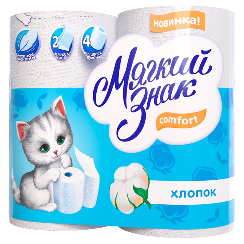 

Мягкий знак Бумага туалетная 2-слойная белая 4 шт