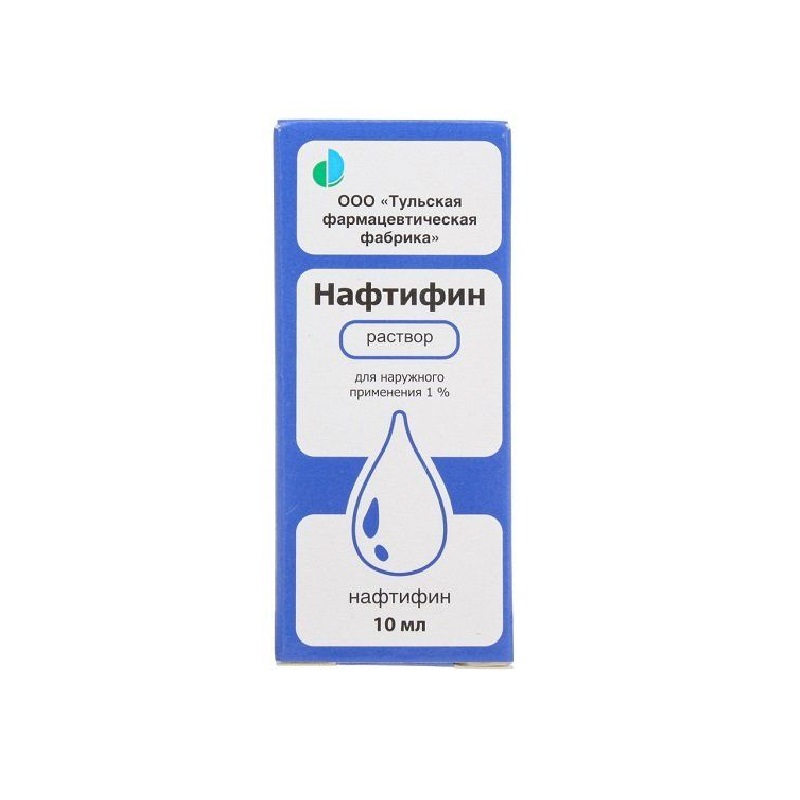 Изображение товара Нафтифин 1% раствор для наружного применения 10 мл от грибка кожи и ногтей