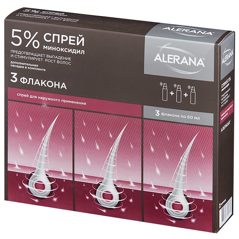 Alerana спрей наруж.5% фл.60 мл 3 шт зеркалин р р наруж спирт 1% 30мл