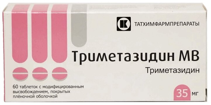 Изображение товара Триметазидин МВ 35 мг таблетки с модифицированным высвобождением 60 шт