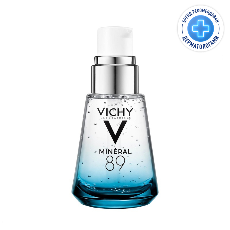 Vichy Минерал 89 гель-сыворотка 30 мл vichy дезодорант крем 7 дней