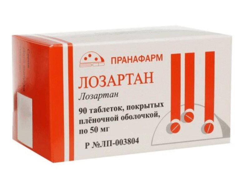 Изображение товара Лозартан 50 мг таблетки для контроля артериального давления 90 шт