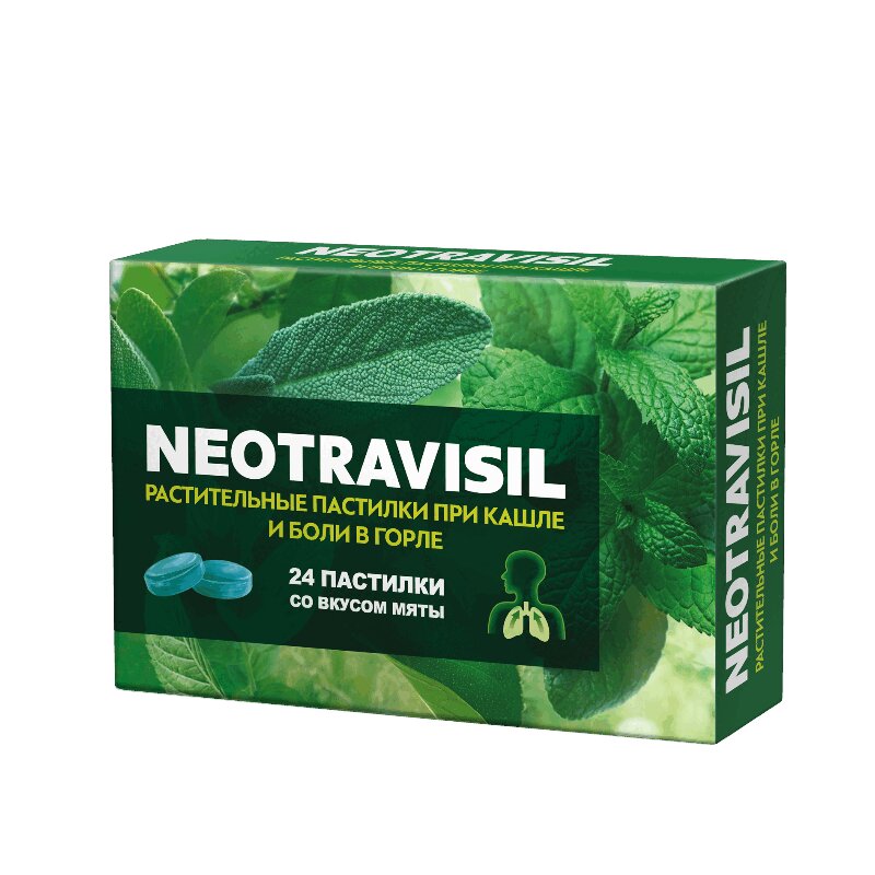 Изображение товара Неотрависил пастилки Мята 24 шт