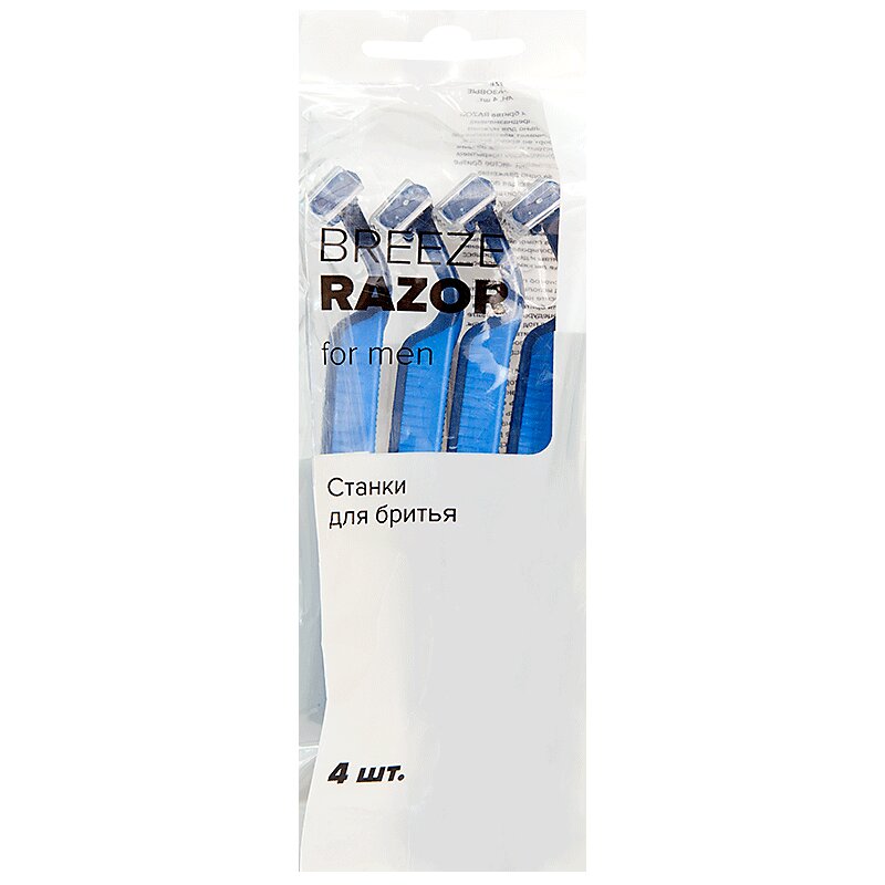 Изображение товара Razor Breeze Станки одноразовые для мужчин 4 шт