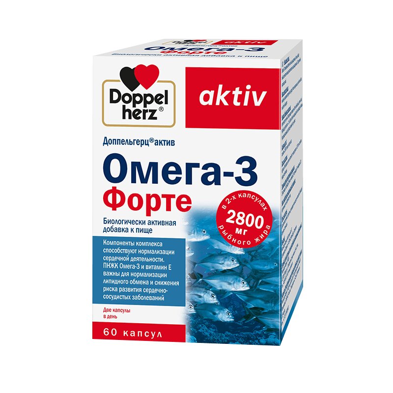 

Доппельгерц Актив Омега-3 Форте капсулы 60 шт