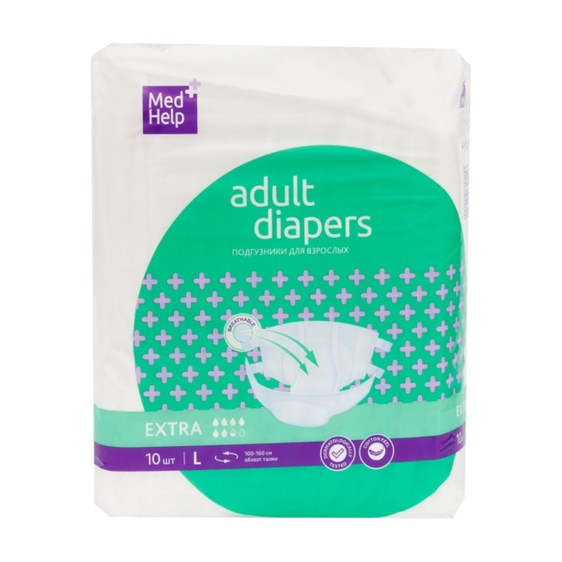 Изображение товара Подгузники для взрослых MedHelp L 10 шт - уход за больными