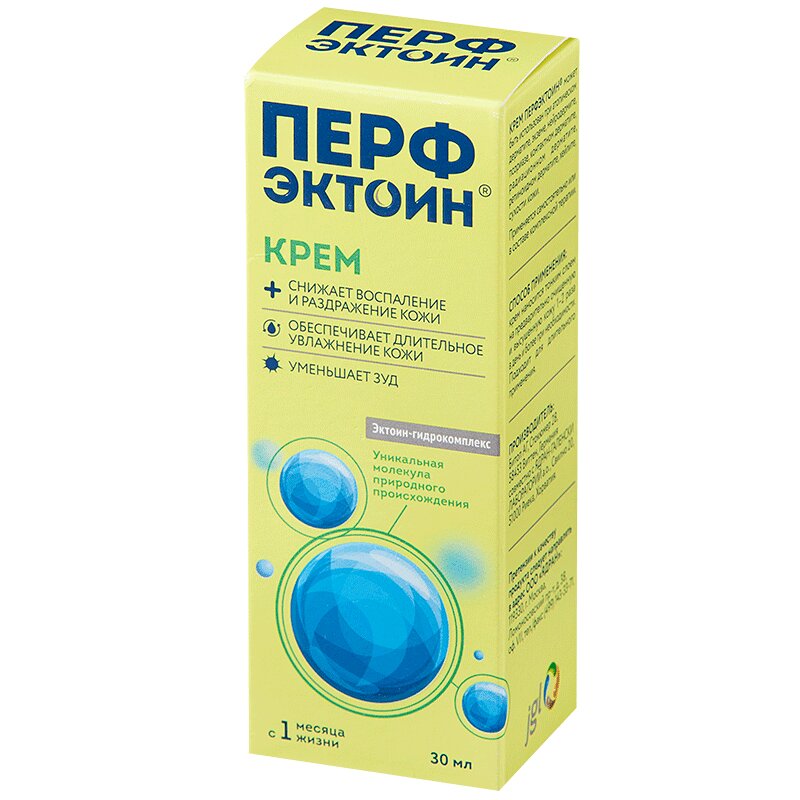 

Перфэктоин крем для наружного применения 30 мл