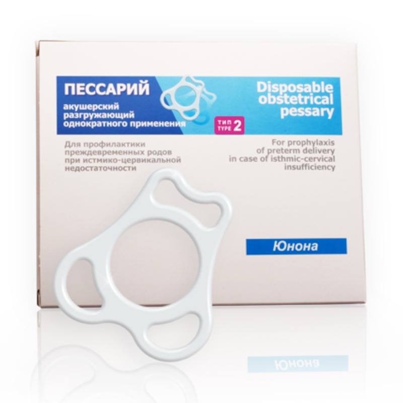 Изображение товара Юнона Пессарий акушерский разгружающий тип 2