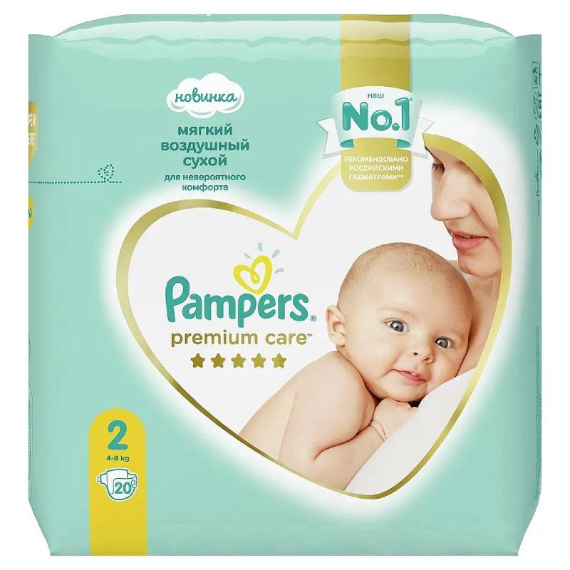 Pampers Премиум Кэа Мини Подгузники (4-8 кг) 20 шт мини книжки для малыша 9 книжек кубиков