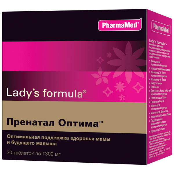 

Lady's Formula Пренатал Оптима для беременных и кормящих женщин таблетки 30 шт