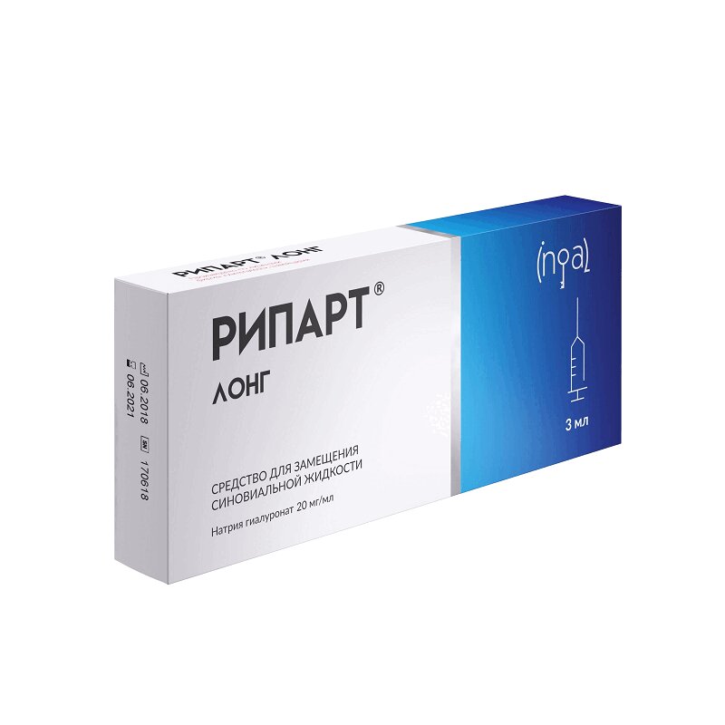 Изображение товара Рипарт Лонг 20 мг/мл — средство для интраокулярных процедур, 3 мл
