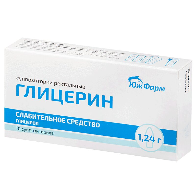 Изображение товара Глицерин суппозитории ректальные 1,24 г 10 шт для устранения запоров и ухода за кожей