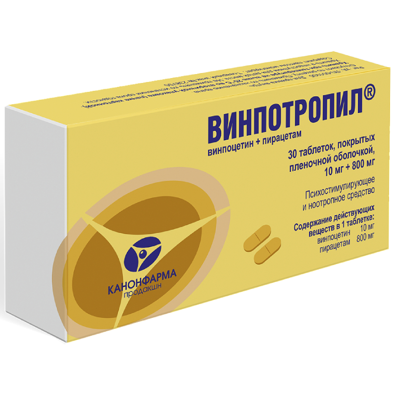 Изображение товара Винпотропил 10 мг 800 мг таблетки 30 шт комплексное ноотропное средство