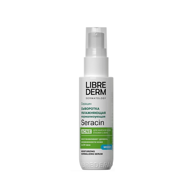 Изображение товара Librederm Seracin Сыворотка увлажняющая нормализующая для жирной кожи с акне 50 мл