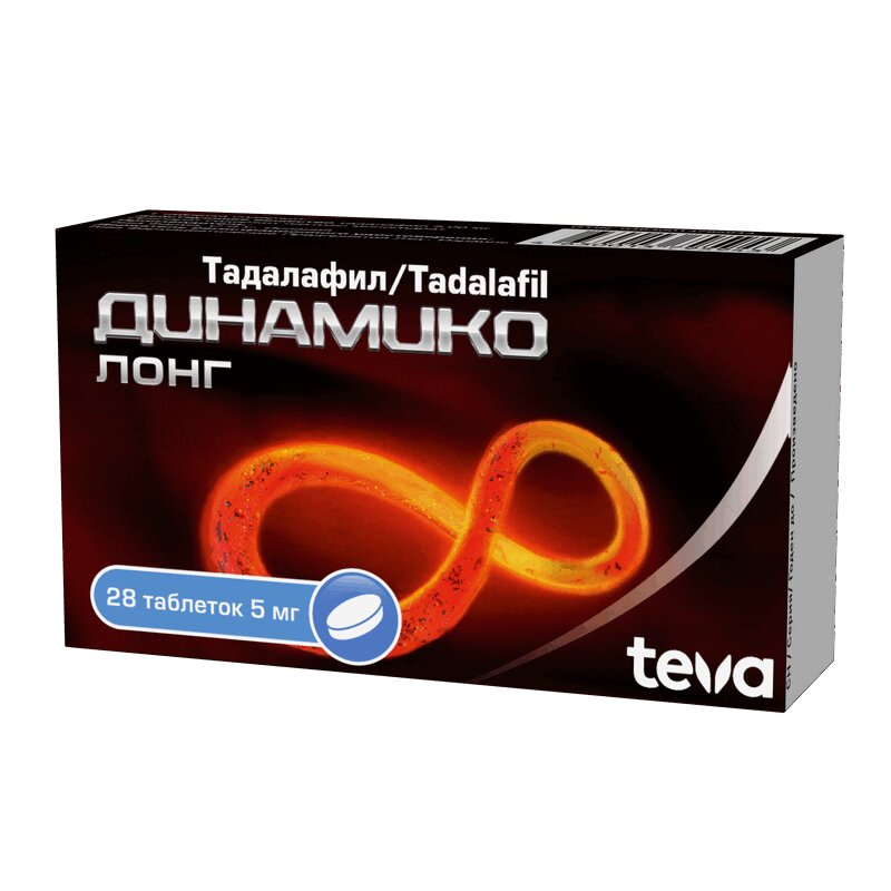 Изображение товара Динамико Лонг 5 мг таблетки для лечения эректильной дисфункции и гиперплазии