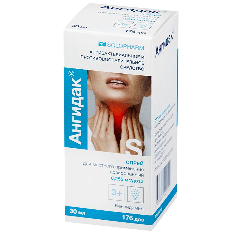 Кавказ лесбиянкалық порно