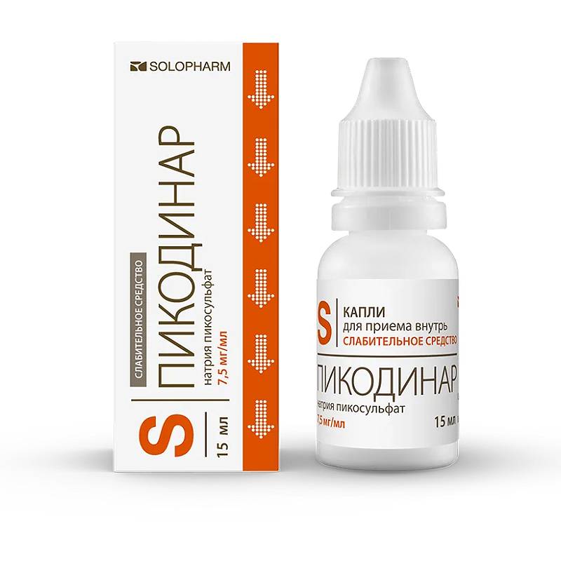Изображение товара Пикодинар 7,5 мг/мл капли для взрослых и детей 15 мл от запоров