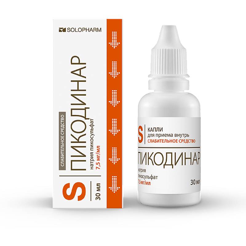 Изображение товара Пикодинар 7,5 мг/мл капли для лечения запоров, 30 мл