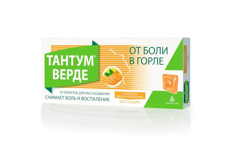 Тантум верде таблетки для рассасывания мед-апельсин 3 мг Апельсин-Мед 20 шт тантум верде таб д рассасывания 3мг апельсин мед 20