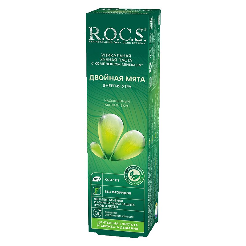 Изображение товара Зубная паста R.O.C.S. Энергия утра двойная мята 74 г для взрослых и детей с 4 лет