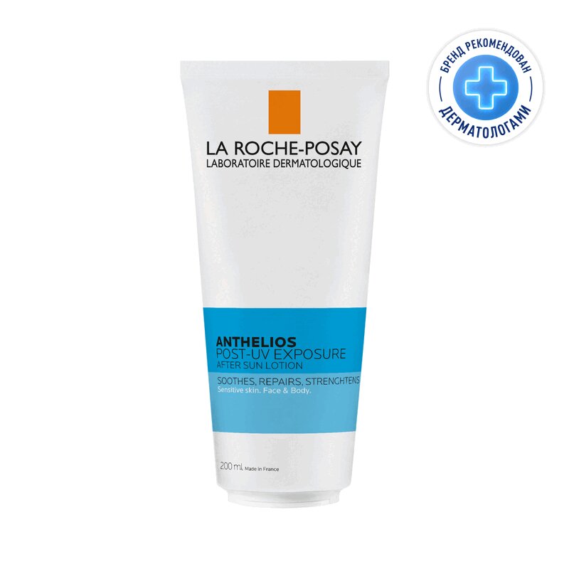 

La Roche-Posay Антгелиос лосьон/Постгелиос уход восстанавливающий после загара 200 мл