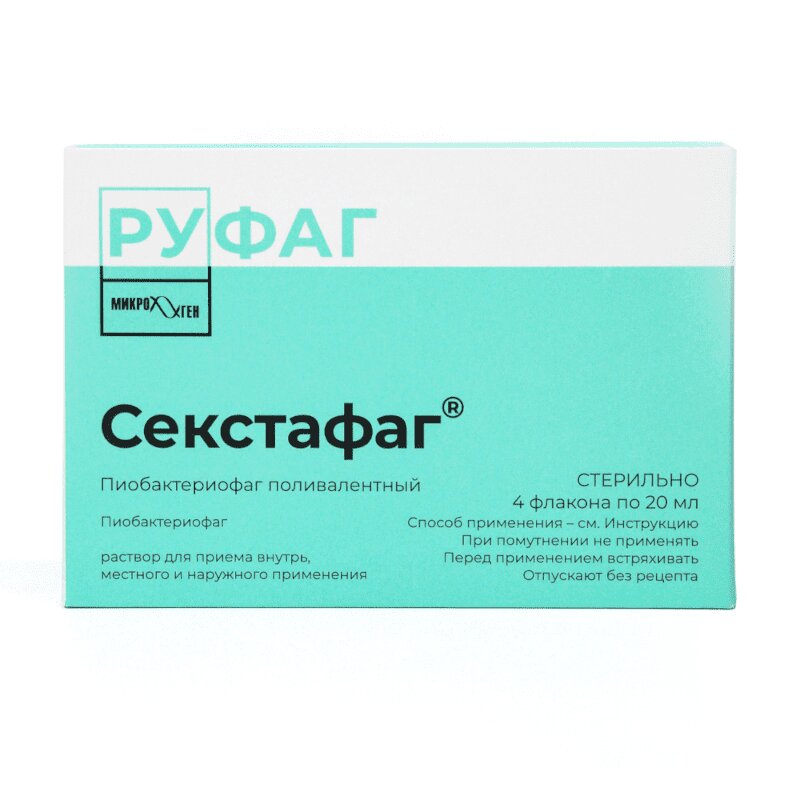 

Секстафаг Пиобактериофаг поливалентный 20 мл раствор 4 шт