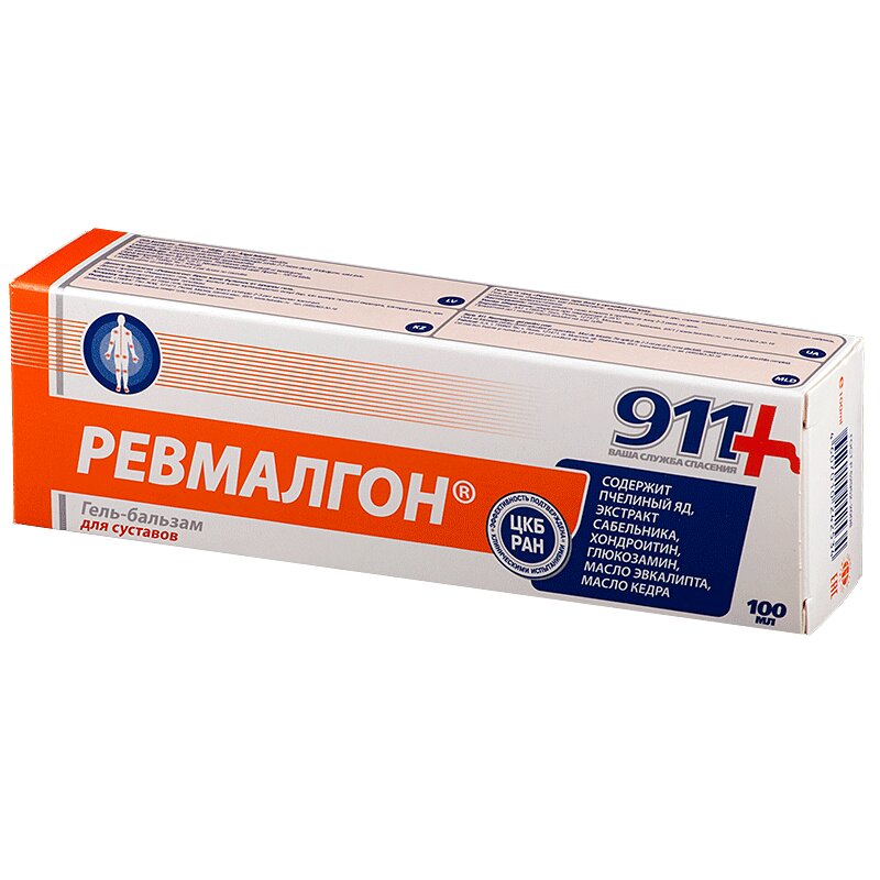 

911 Ревмалгон гель-бальзам для суставов 100 мл