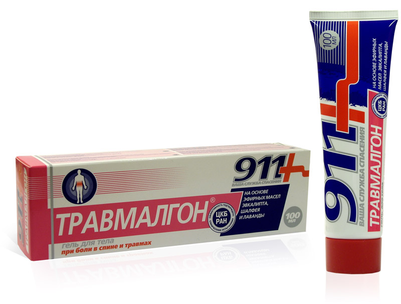 

911 Травмалгон гель для тела при боли в спине и травмах 100 мл