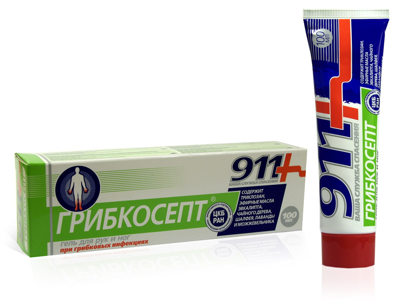 

911 Грибкосепт гель для рук и ног 100 мл