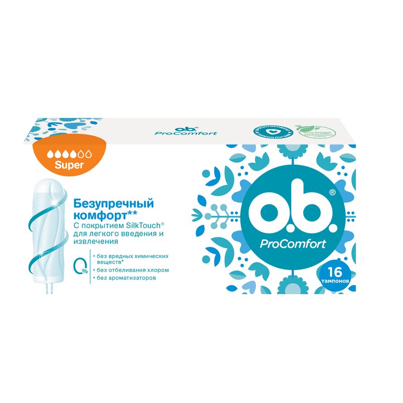 Изображение товара Оби ПроКомфорт Тампоны ватные Супер 16 шт - комфортная гигиена и надежная защита