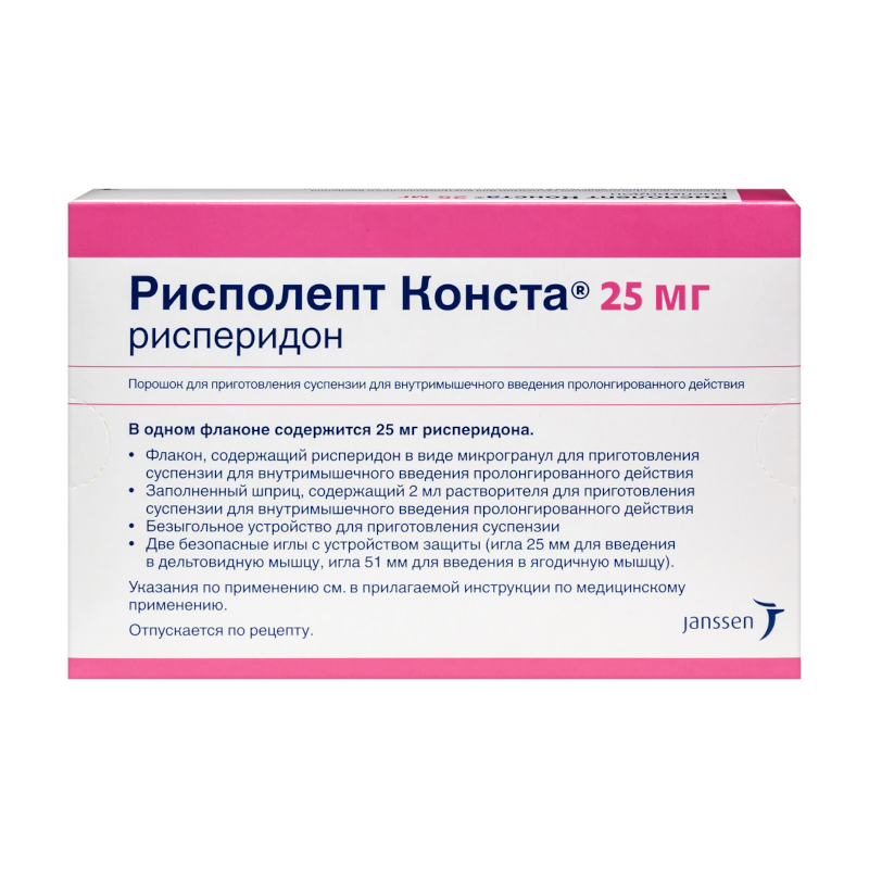 Изображение товара Рисполепт Конста 25 мг порошок для инъекций пролонгированного действия