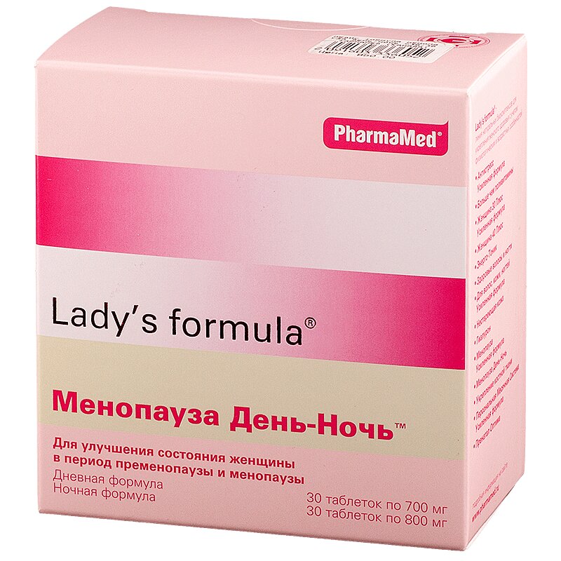 

Lady's Formula Менопауза День-Ночь таблетки 30 шт+30 шт