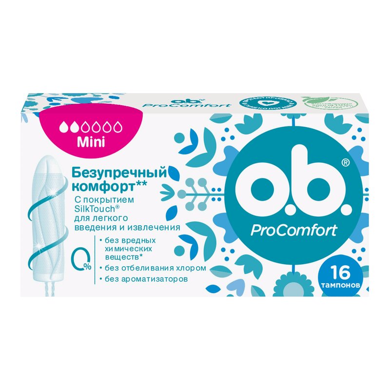 Тампоны ватные O.b.Pro Comfort мини 16 шт kotex тампоны нормал 16