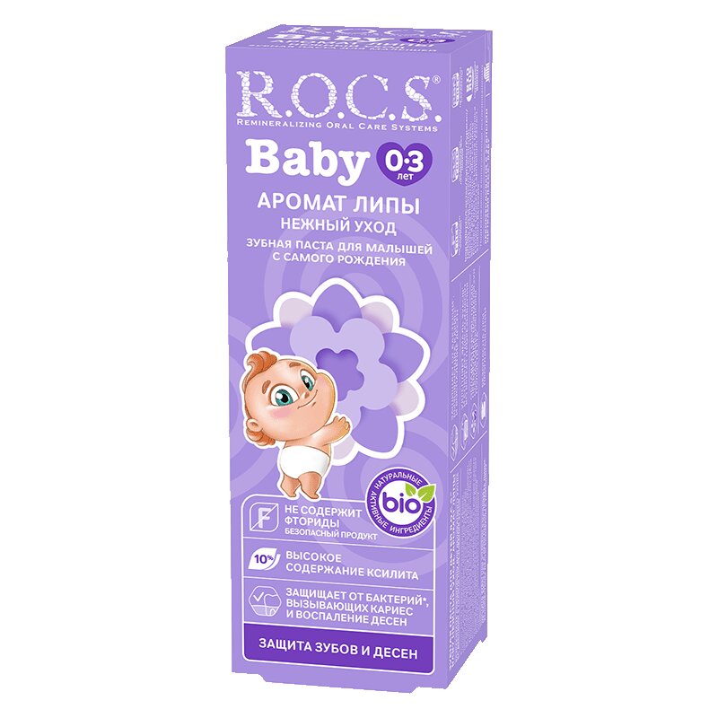 

R.O.C.S. Baby Зубная паста для детей 0-3 лет Липа 45 г