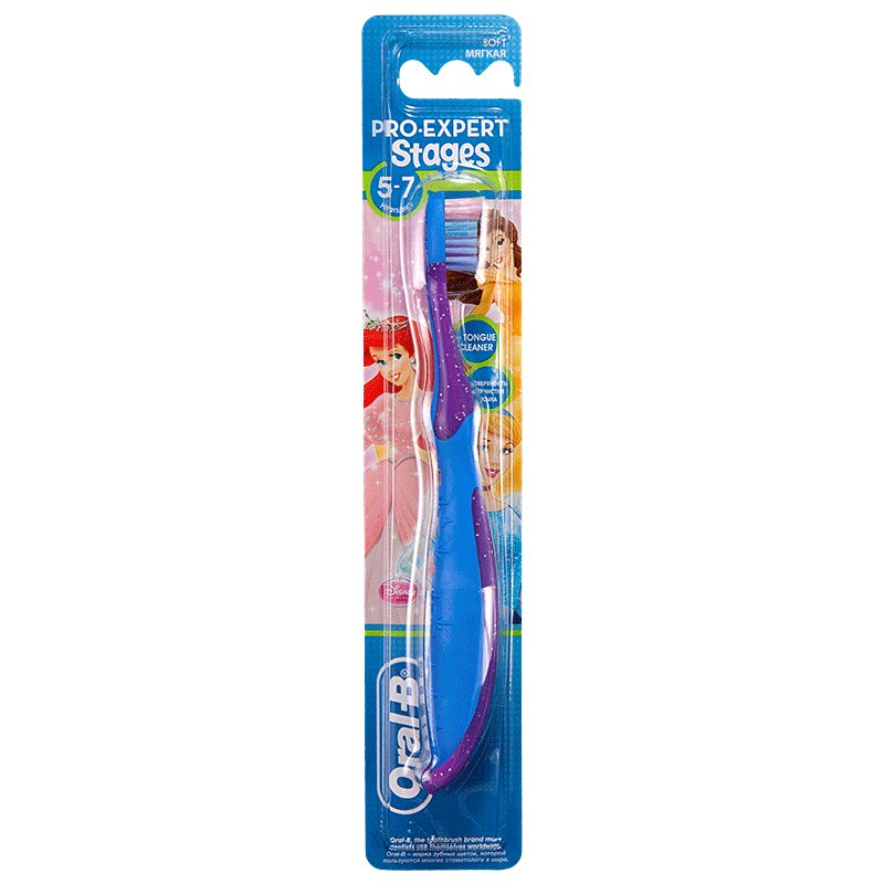 Изображение товара Детская зубная щетка Oral-B Stages 3 Buzz Princess для 5-7 лет