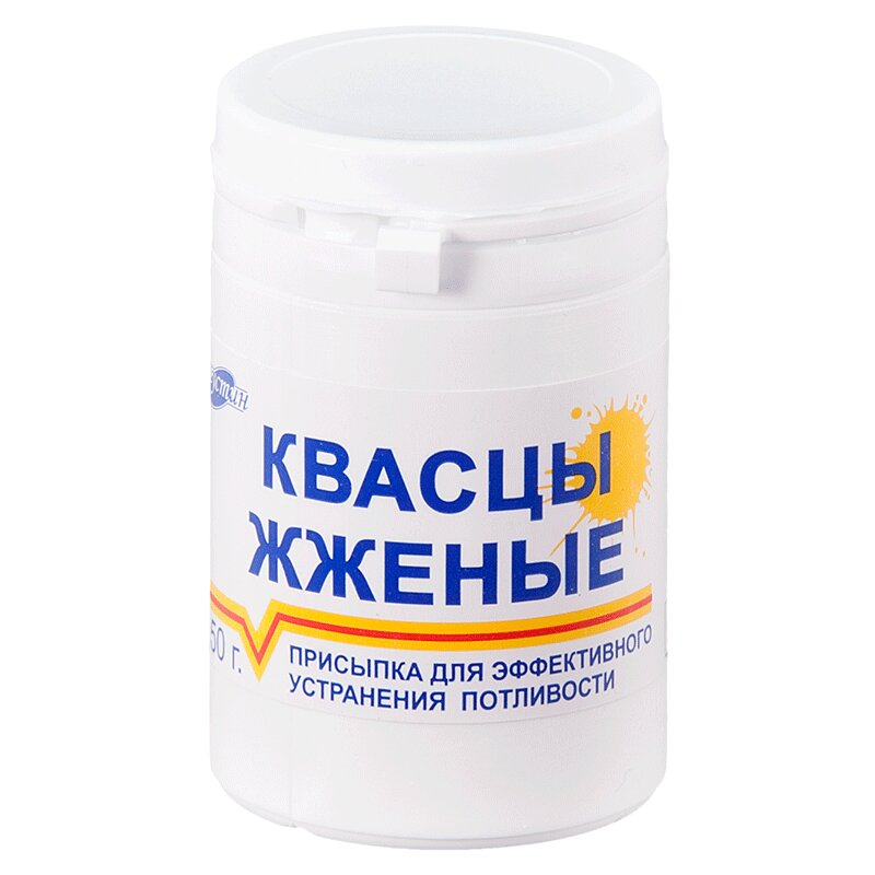 Квасцы жженые 50,0 факт