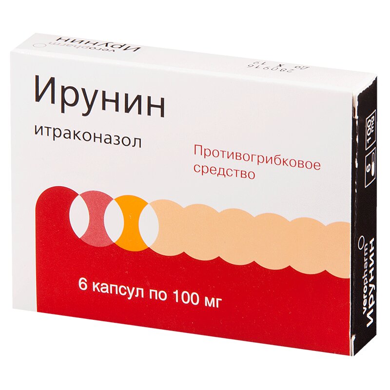 Изображение товара Ирунин 100 мг капсулы 6 шт