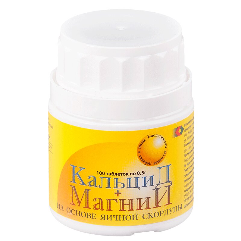 Изображение товара Кальцид + Магний таблетки 100 шт для укрепления костей и мышц