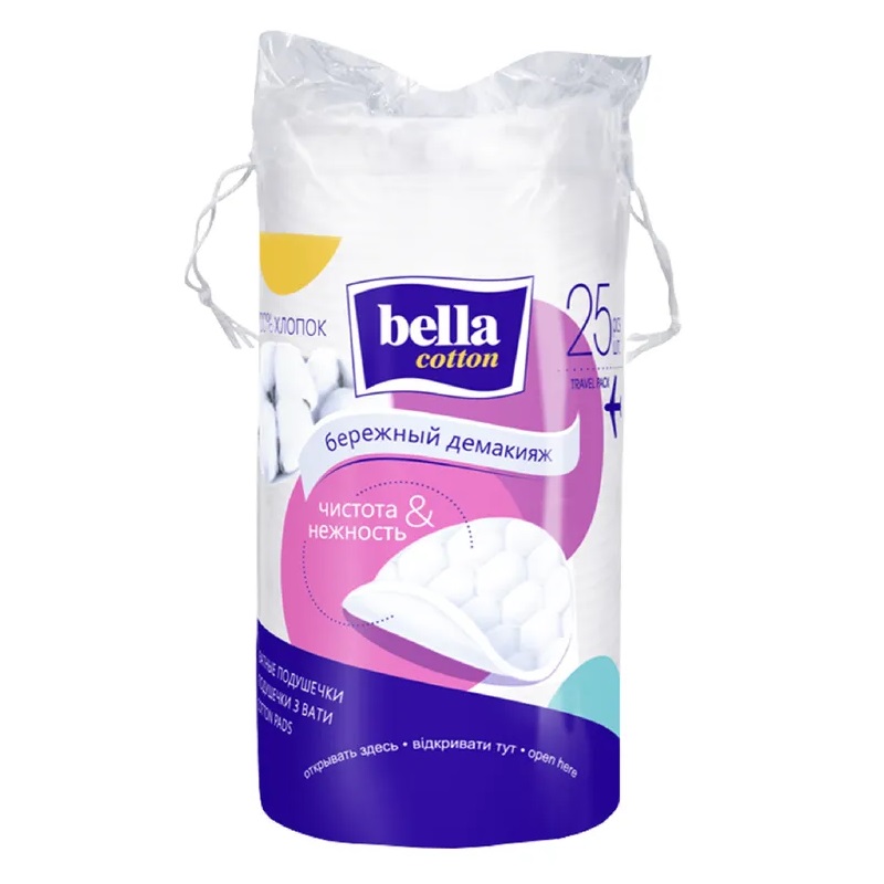 Bella Ватные диски круглые 25 шт cotton flower ватные палочки в банке 100