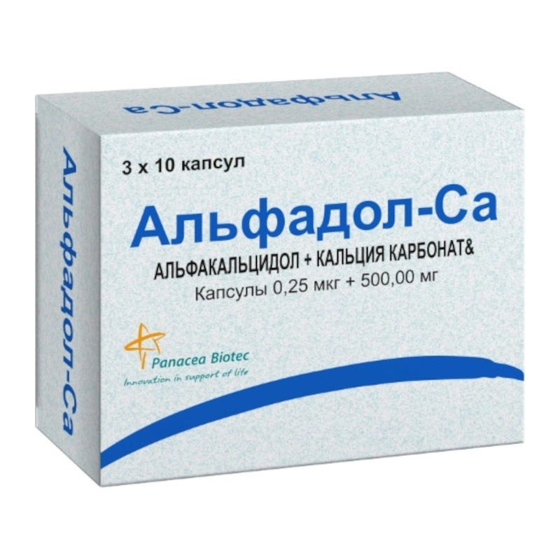 

Альфадол-Са 0,25 мкг+500 мг капсулы 30 шт