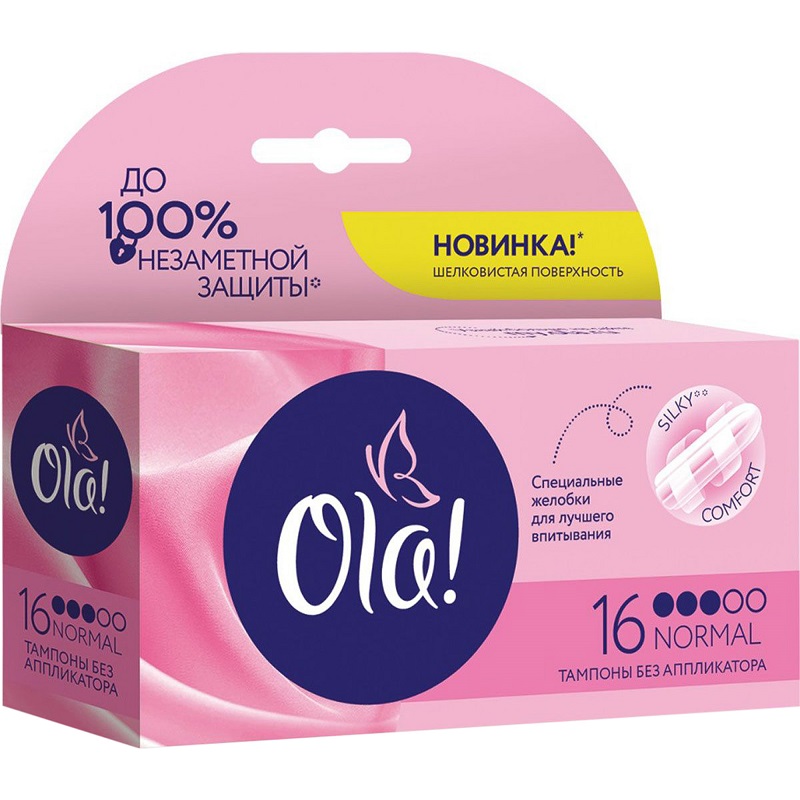 Изображение товара Гигиенические тампоны Ola! Нормал 16 шт для умеренных выделений