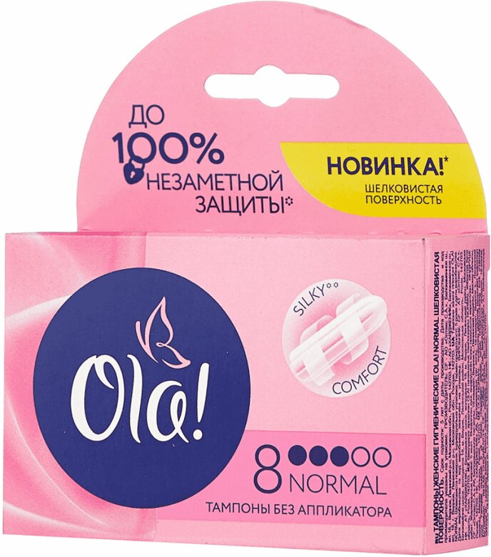 

Ола Тампоны Нормал 8 шт