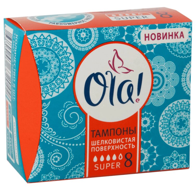 

Ола Тампоны Супер 8 шт