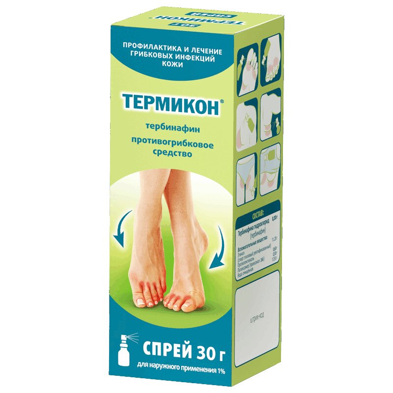 Изображение товара Термикон 1% спрей против грибковых инфекций кожи 30 г Отисифарм